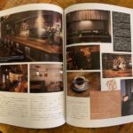 メディアに掲載されました