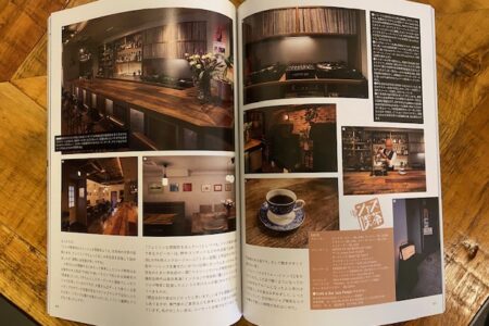 メディアに掲載されました